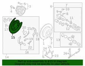 Brake disc cover rear right Kia Sorento 16-20 without parking brake mechanism