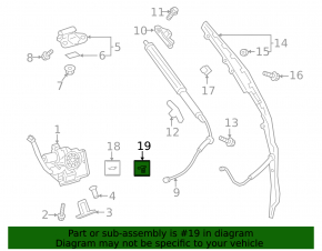 Internal trunk lid closing button Toyota Venza 21- with lock