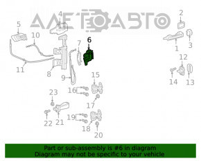 Rear left door lock Jeep Compass 17-24