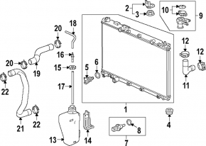 Expansion tank for cooling Honda CRV 23- HEV with cap