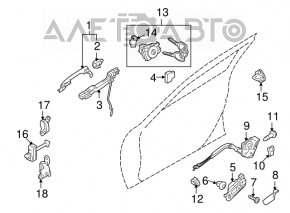 Front left door lock Mazda6 09-13