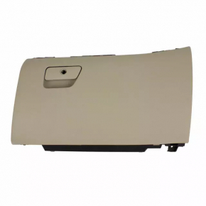 Glove box, glove compartment Ford Fusion mk5 17-20 beige