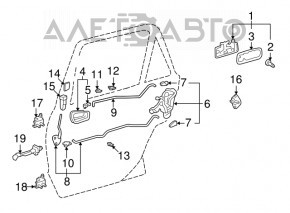 Door hinge lower rear right Lexus IS200 IS300 99-05