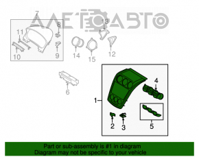 Mazda CX-7 06-09 Central Air Duct