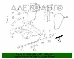 External rear left door sill trim for Mercedes X164 GL, beige