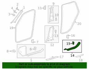 Door sill trim inner rear right Mercedes GLS-class X166 13-19 black