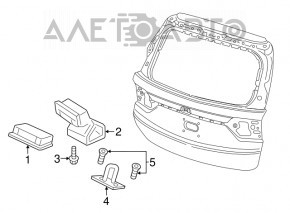 Trunk Door Lock Honda CRV 23-
