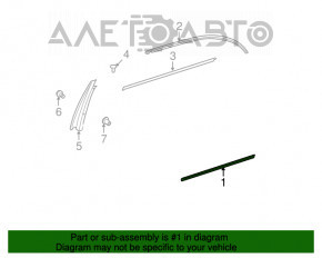 Door trim lower rear right Mercedes W221