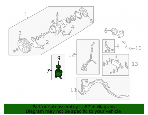 Nissan Murano z50 03-07 power steering reservoir