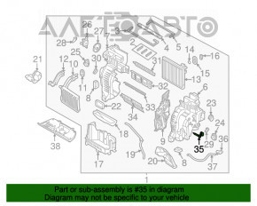 Temperature sensor in the heater Kia Sorento 16-18