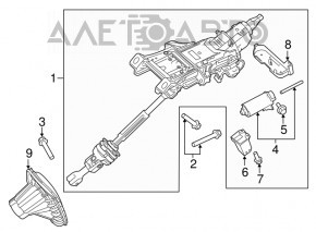 Lincoln Nautilus 19-23 Electric Steering Column with Cardan Joint