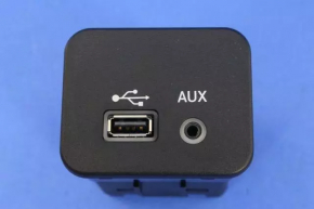 UF Media Module USB/AUX Chrysler 200 15-17