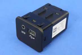 UF Media Module USB/AUX Chrysler 200 15-17