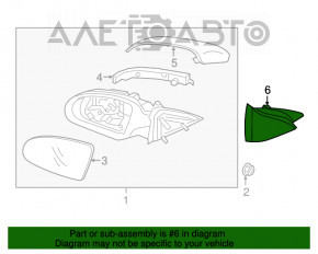 Side mirror plug front right Kia Optima 16-20