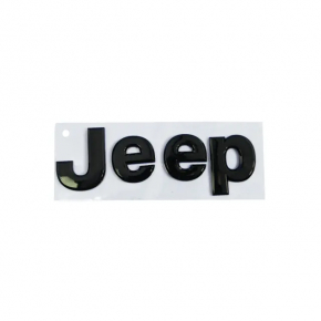 Jeep Cherokee KL 14-18 Hood Emblem Glossy Black