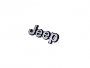 Jeep Compass 17 Tailgate Emblem - Gray