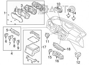 Kia Optima 11-15 instrument cluster