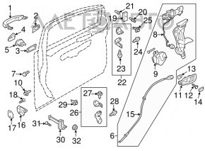 Front left door lock Ford C-max MK2 13-18