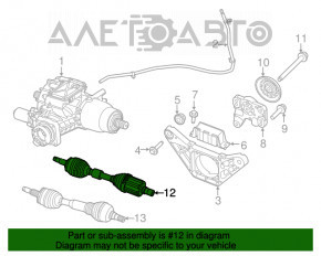 Drive axle rear right Jeep Cherokee KL 14-18 thin, without shaft
