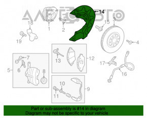 Brake Disc Cover Front Left VW Tiguan 18-