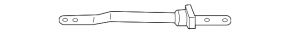 Left front strut bar for Land Rover Range Rover Velar 18-23