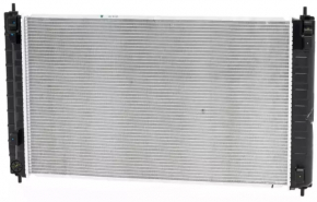 Radiator cooling water Nissan Altima 13-18 NISSENS