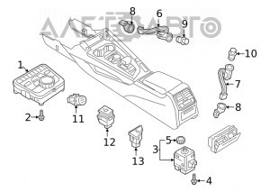 Cigarette lighter for the center console of the Audi Q5 80A 18-24 with illumination