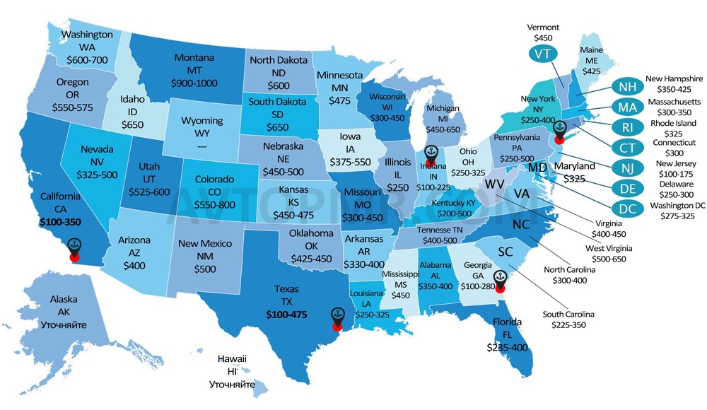 Car delivery across the USA: save with us.